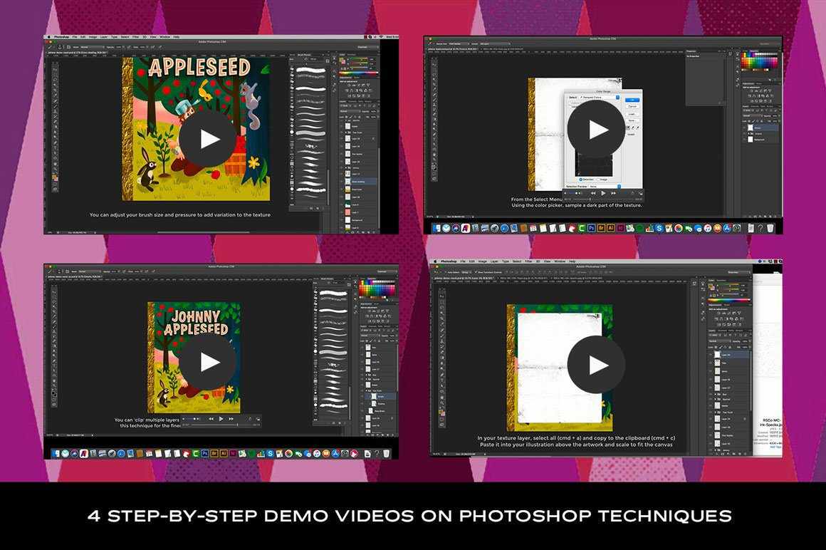 The Mid-Century Illustrator Masterclass with Brad Woodard - Image 5